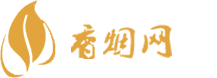 网上香烟购买平台